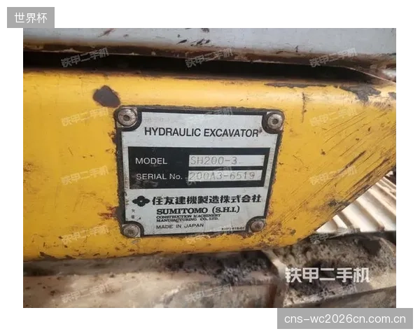 峰值处理效率突破8000件-小时，一体化集成系统让超过95%的人工复核岗位从转运中心消失