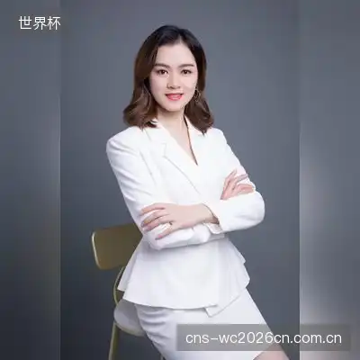 贺桦