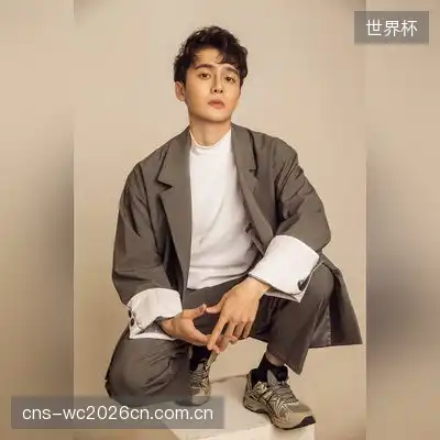 汪雅雅